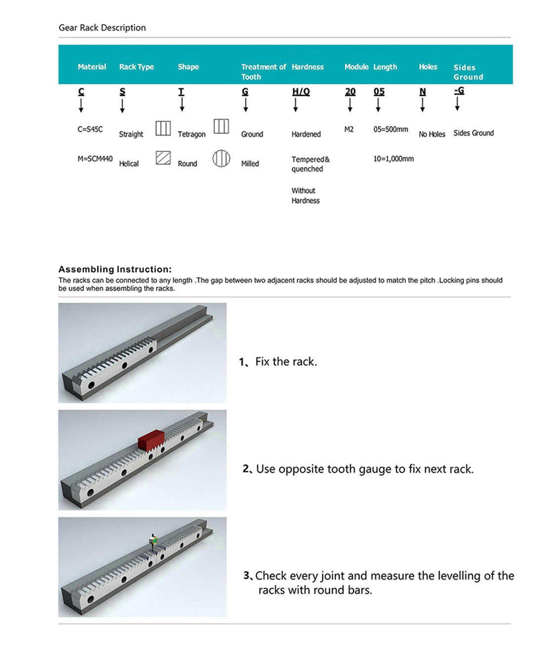 gear rack extension assembly